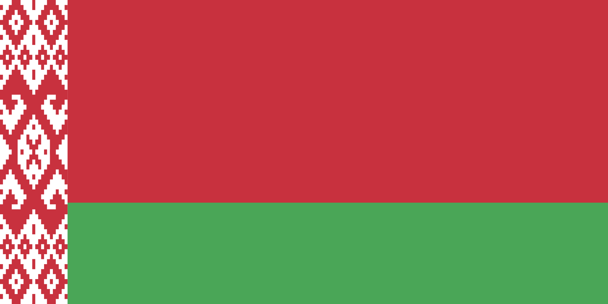 Belarus Launches First Legitimate Crypto Exchange Belarus Launches First Legitimate Crypto Exchange