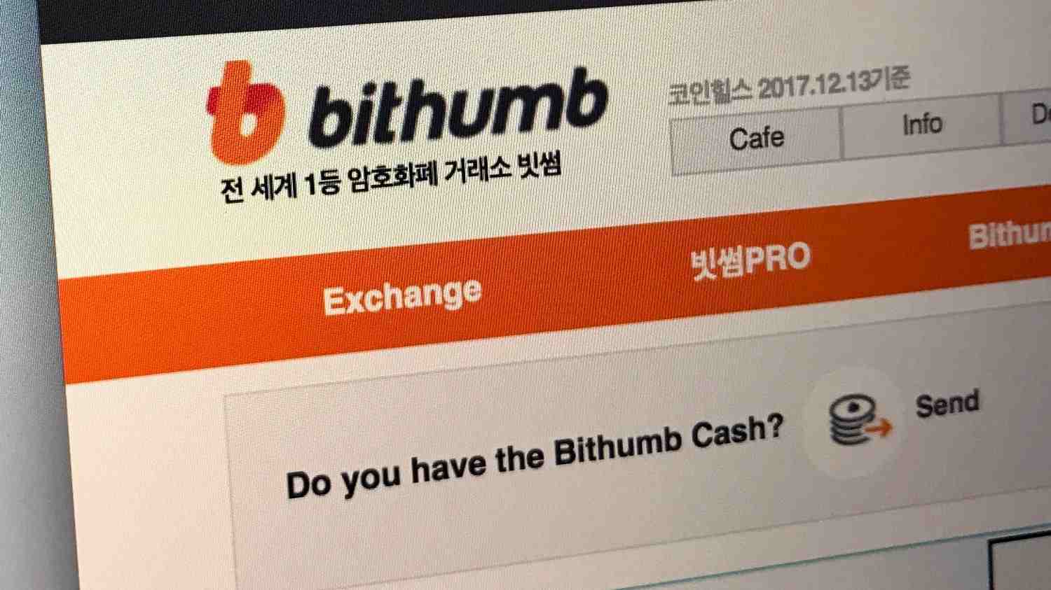 Bithumb eyes US Listing through Reverse Merger Bithumb eyes US Listing through Reverse Merger