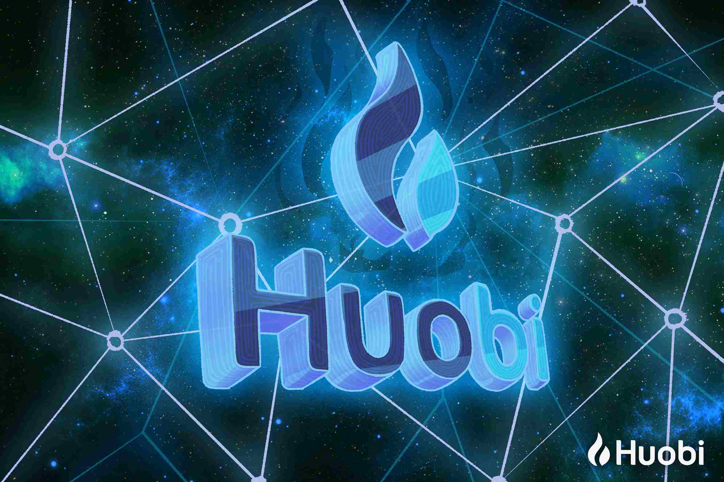 Crypto Exchange of Huobi shuts down an office in Australia