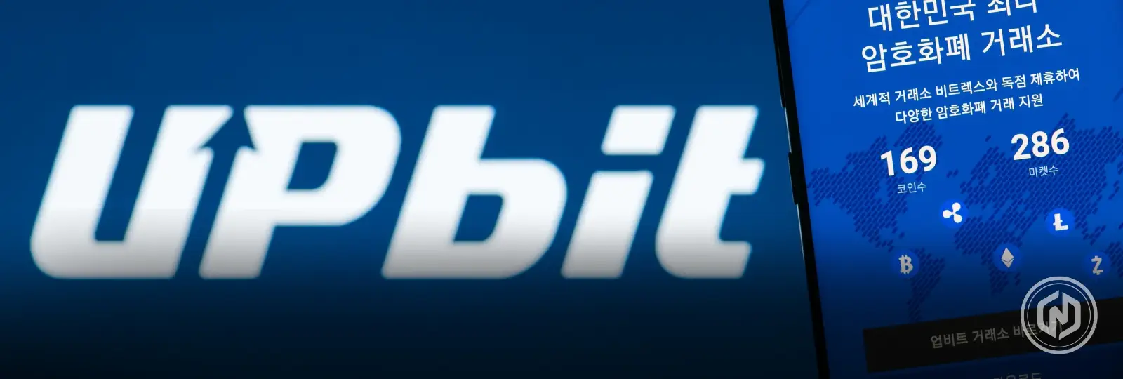 Upbit's Pendle Listing Spurs 30+% Price Hike
