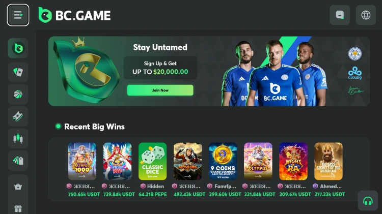 BC.Game - Multiple Crypto Options Casino