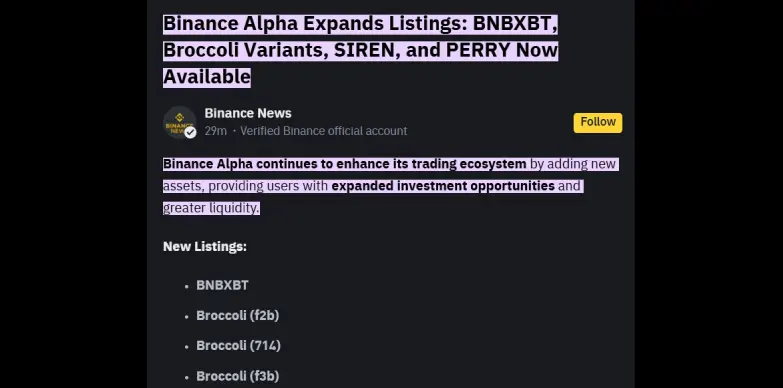 Binance Alpha announces launch of $BROCCOLI tokens