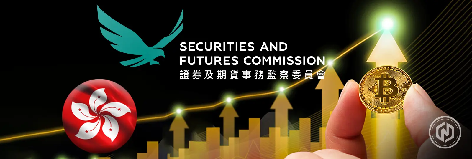 Hong Kong SFC to Release Cryptocurrency Roadmap