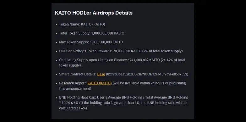 Partial KAITO tokenomics revealed by Binance Partial KAITO tokenomics revealed by Binance