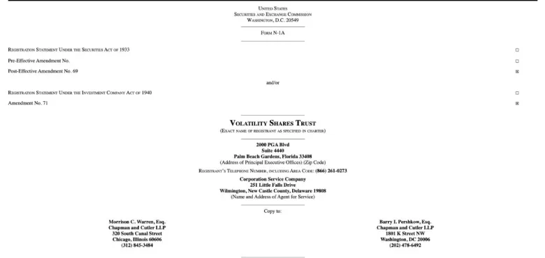 SOL ETF Launch Announcement