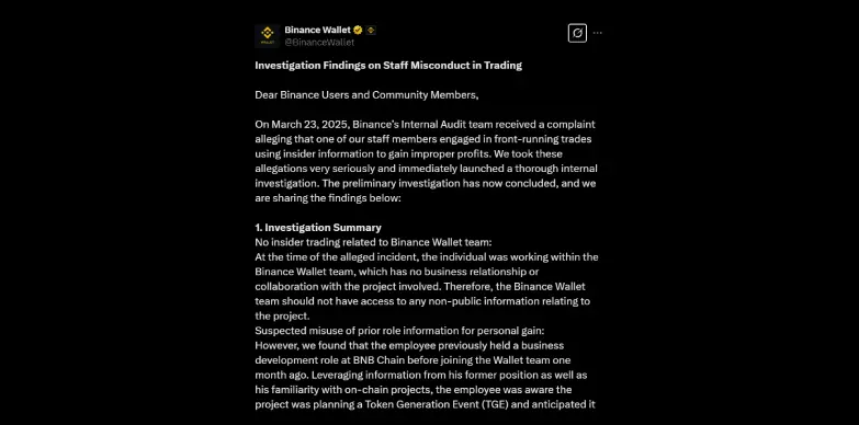 Binance reports insider trading incident