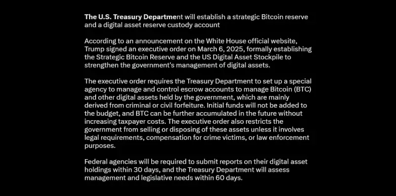 PANews reports establishment of digital asset reserve custody account PANews reports establishment of digital asset reserve custody account