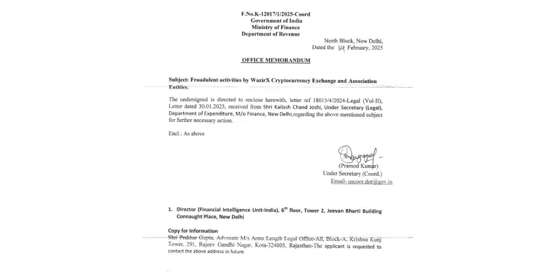Office memorandum raised for WazirX Investigation