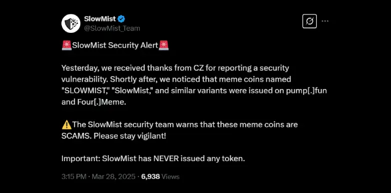 SlowMist raises a warning regarding memecoins exploiting its name SlowMist raises a warning regarding memecoins exploiting its name