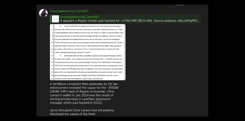 ZachXBT uncovers the reality of the hack on his telegram channel ZachXBT uncovers the reality of the hack on his telegram channel