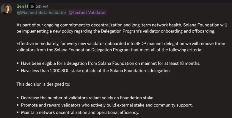 Solana Foundation announced a new policy