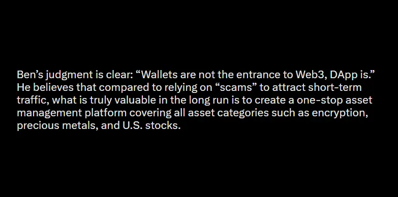 Bybit's CEO Ben Zhou emphasizing DApps to be the gateway of Web3 instead of wallets Bybit's CEO Ben Zhou emphasizing DApps to be the gateway of Web3 instead of wallets
