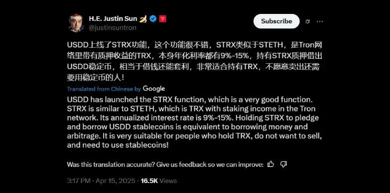 Justin Sun, founder of TRON blockchain, announces launch of the new initiative Justin Sun, founder of TRON blockchain, announces launch of the new initiative