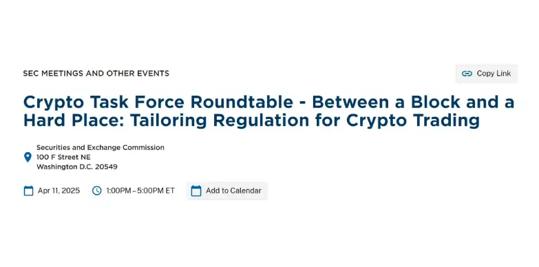 Announcement of the Second Crypto Roundtable Meet Announcement of the Second Crypto Roundtable Meet
