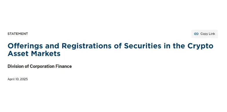 Issuance of Guidance on Offerings and Registrations