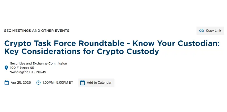 SEC to host third roundtable today