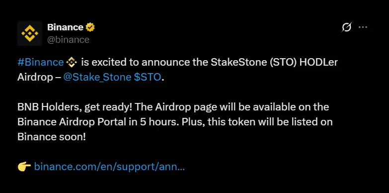 Binance announces StakeStone being added to HODLer Airdrop Binance announces StakeStone being added to HODLer Airdrop