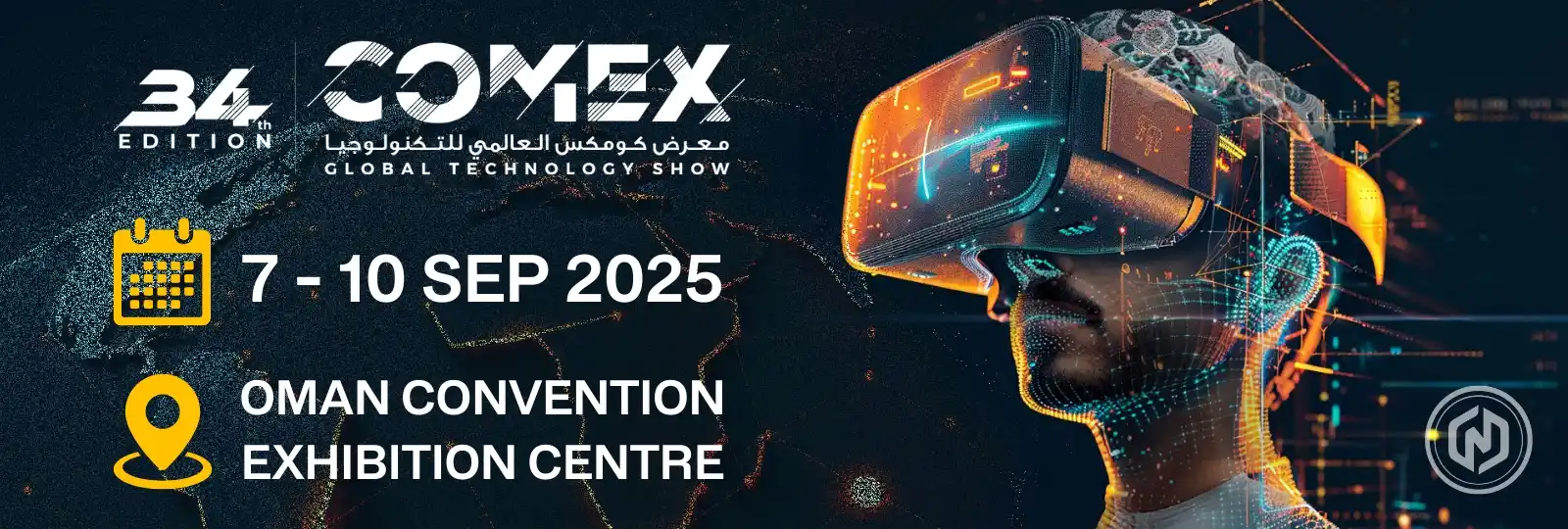 COMEX 2025 Oman Premier Tech Expo with Global Future Focus