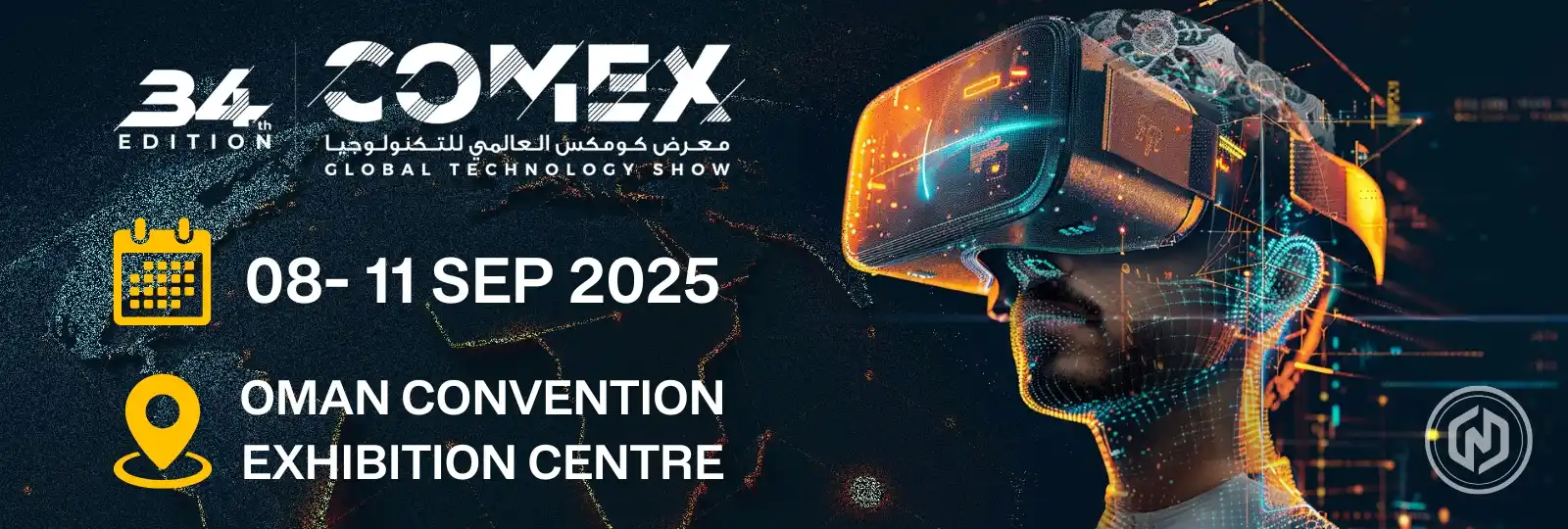 COMEX 2025
