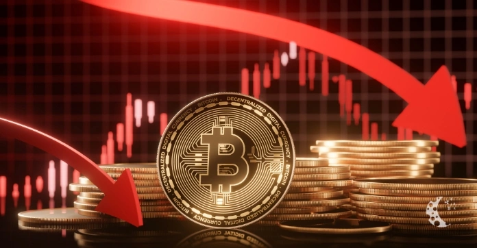 Bitcoin Price Dips Below $112K: Will BTC Revisit $100k?