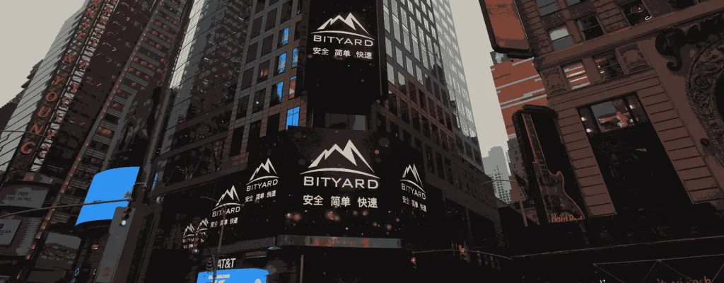 Bityard Reviews Trade with Ease