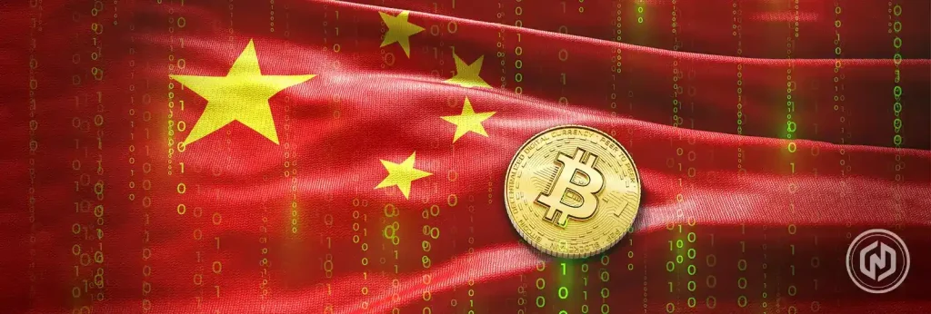 China Accuses Foreign Crypto Group of Using Tokens to Gather Iris Data Globally