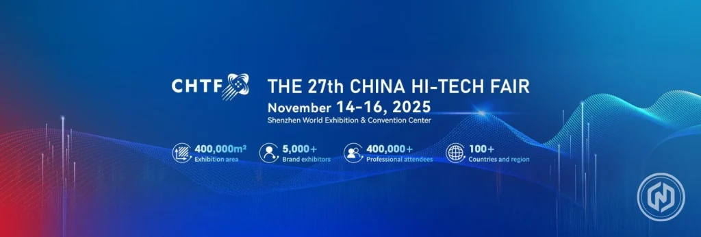 China Hi-Tech Fair 2025
