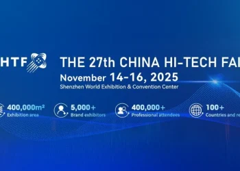 China Hi-Tech Fair 2025