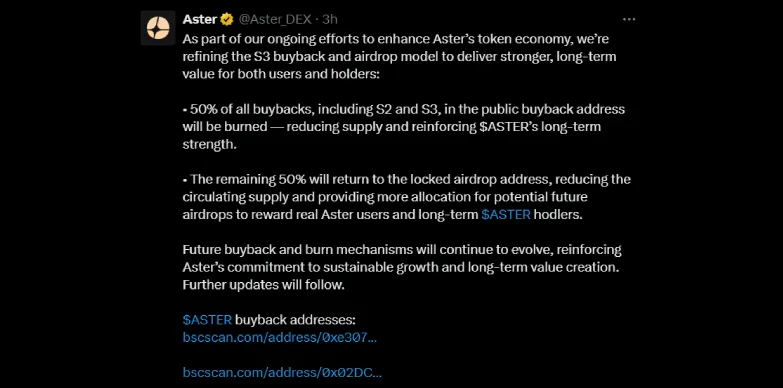 Aster announces changes in the S3 buyback and airdrop model Aster announces changes in the S3 buyback and airdrop model