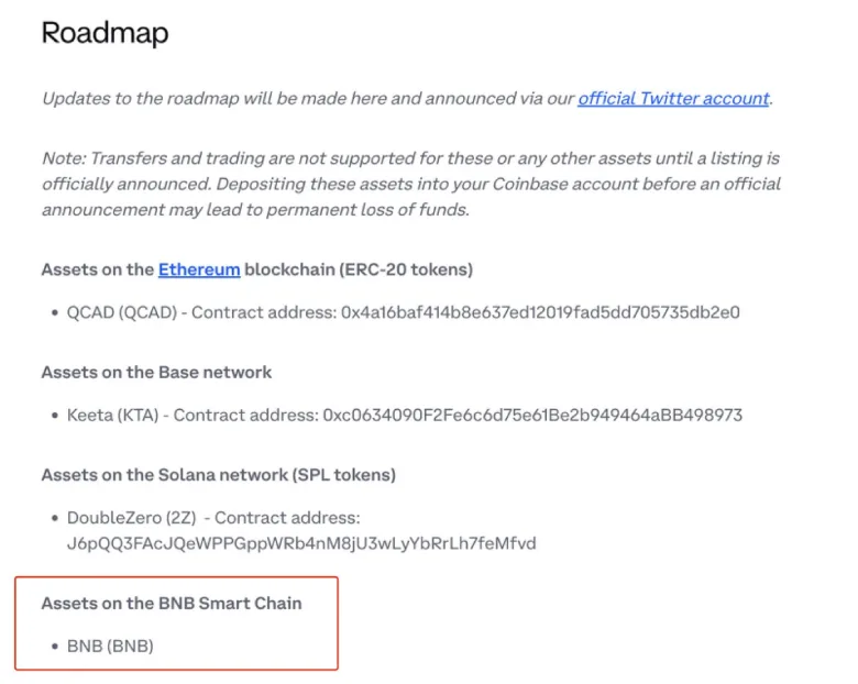 Coinbase's Roadmap