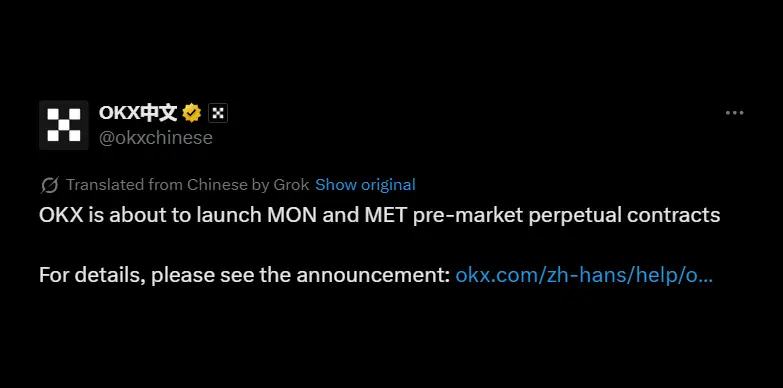OKX announces launch of MON and MET pre-market futures