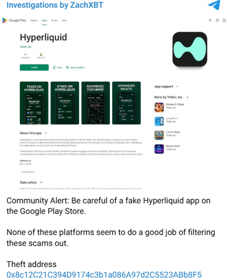 Hyperliquid (1) Hyperliquid (1)