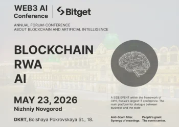 Web3 AI Conference: Synergy Blockchain and Artificial Intelligence