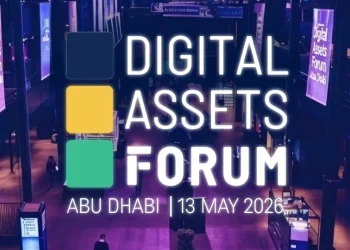 Digital Assets Forum 2026